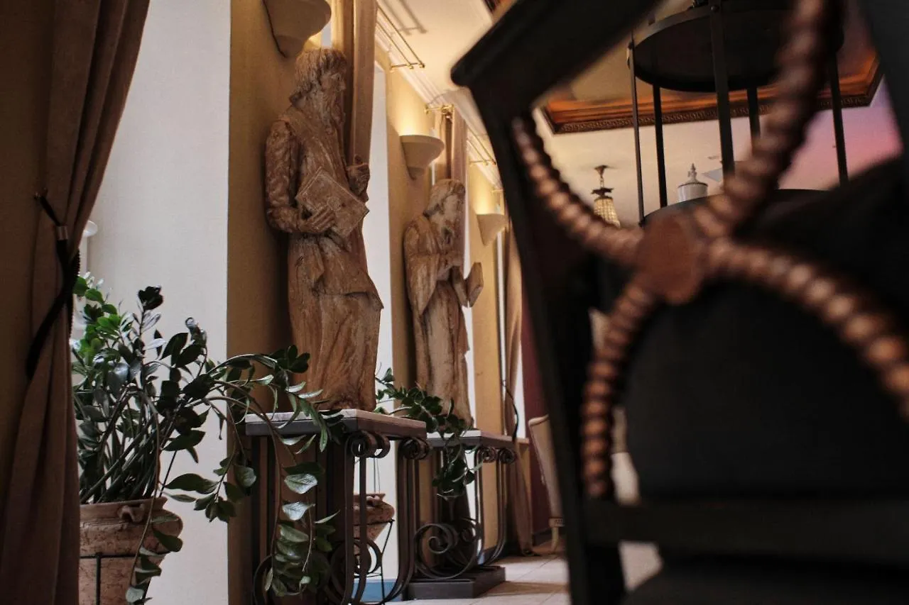 Vozdvyzhensky Boutique Hotel Kiev