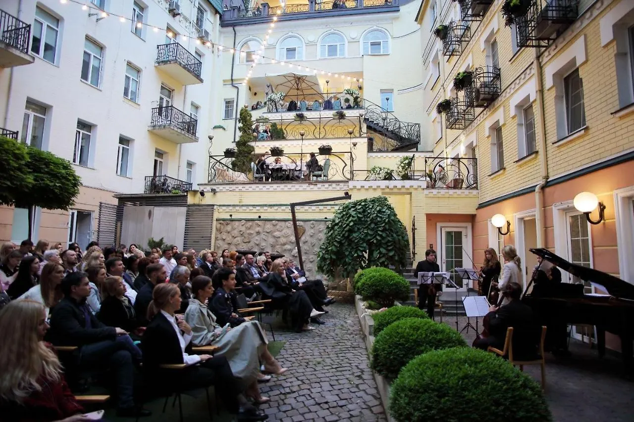 Vozdvyzhensky Boutique Hotel Kiev