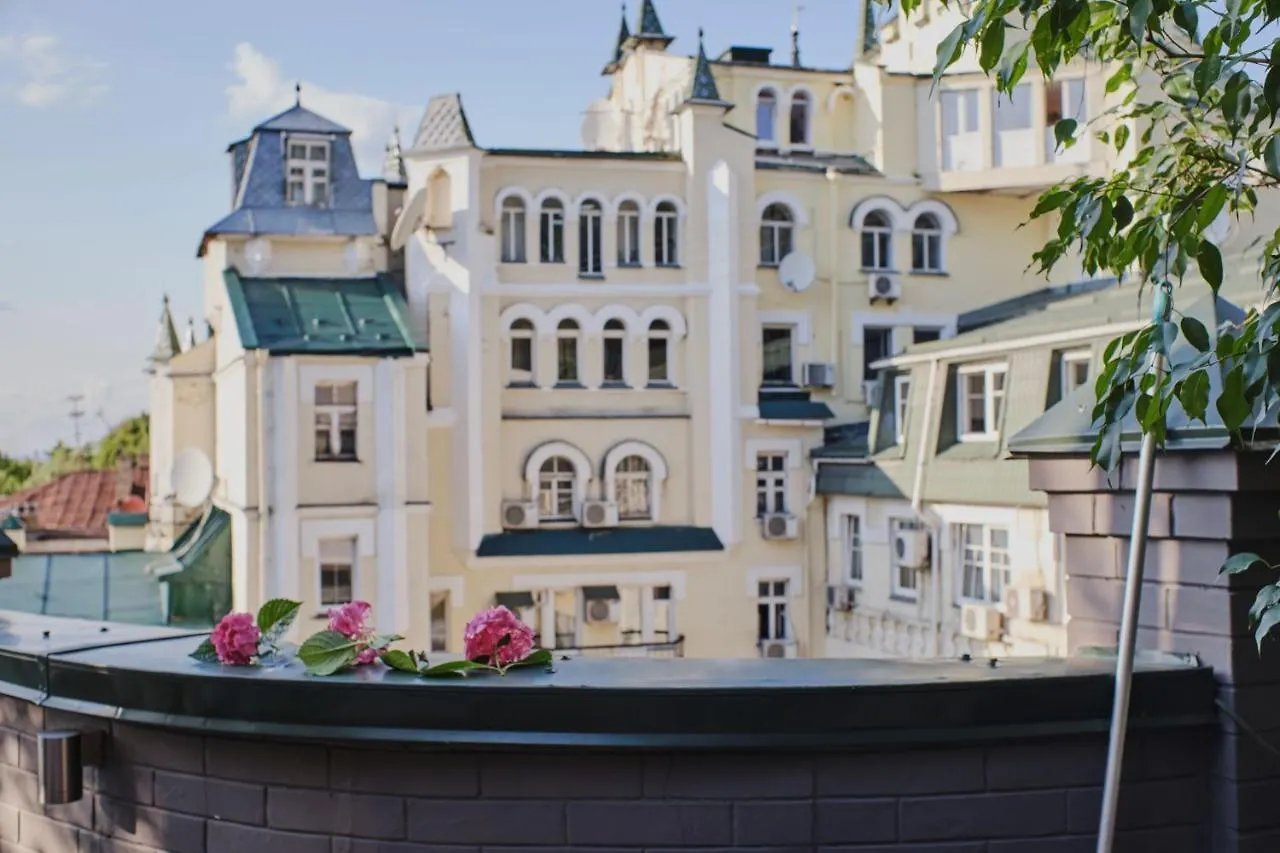 ****  Vozdvyzhensky Boutique Hotel Kiev Ukraina
