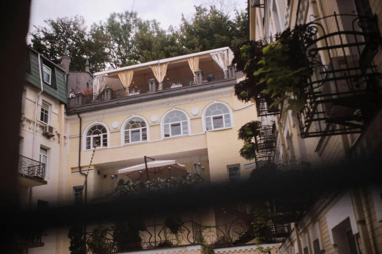 Vozdvyzhensky Boutique Hotel Kiev